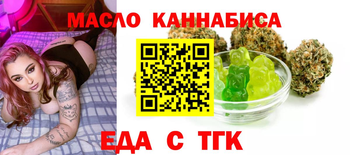  Cocaine Кушва
