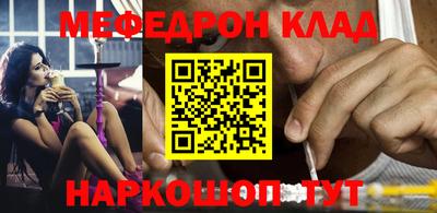 кокаин колумбия Изобильный
