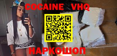 бутик Ипатово