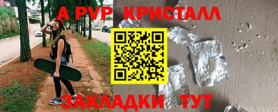 кокаин колумбия Изобильный