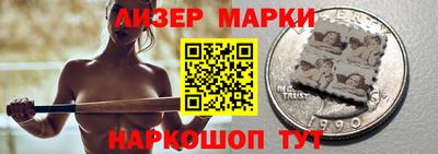 MESCALINE Ирбит