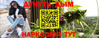 кокаин колумбия Изобильный