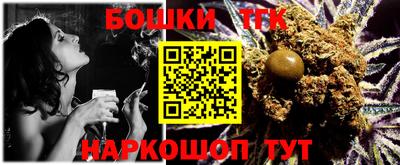 кокаин колумбия Изобильный
