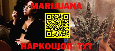 кокаин колумбия Изобильный