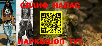 кокаин колумбия Изобильный