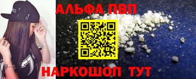 MESCALINE Ирбит