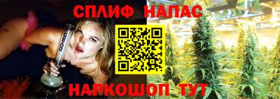 MESCALINE Ирбит