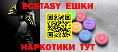 кокаин колумбия Изобильный