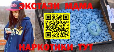 кокаин колумбия Изобильный