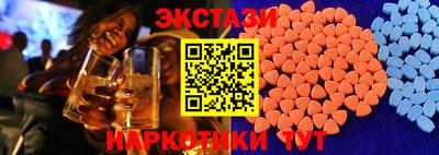 кокаин колумбия Изобильный