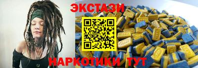 MESCALINE Ирбит