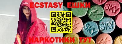 кокаин колумбия Изобильный