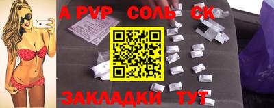 кокаин колумбия Изобильный