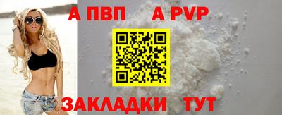 MESCALINE Ирбит