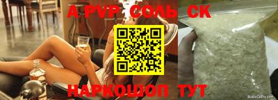 MESCALINE Ирбит