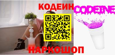 кокаин колумбия Изобильный