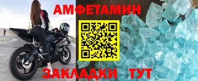 кокаин колумбия Изобильный