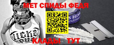 кокаин колумбия Изобильный