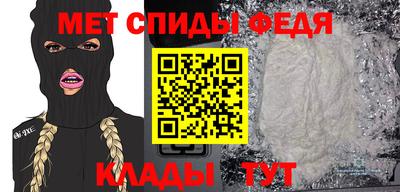 MESCALINE Ирбит