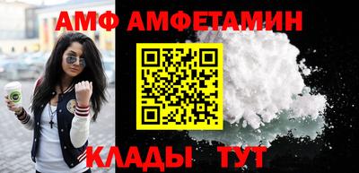 MESCALINE Ирбит