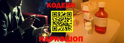 MESCALINE Ирбит