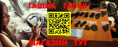 кокаин колумбия Изобильный