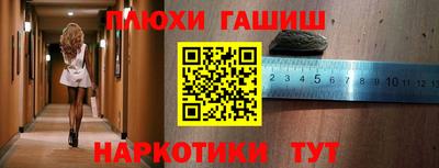 MESCALINE Ирбит