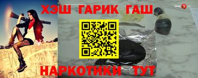 MESCALINE Ирбит