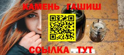 MESCALINE Ирбит
