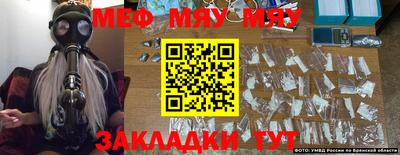 кокаин колумбия Изобильный