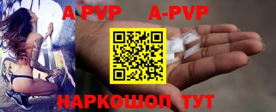 кокаин колумбия Изобильный