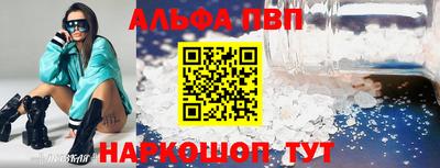 MESCALINE Ирбит