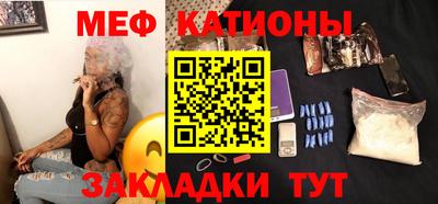 бутик Ипатово